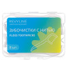 Зубочистка с нитью Revyline, 8 шт.
