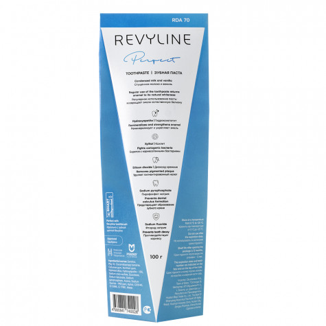 Зубная паста Revyline Perfect Сгущенное молоко и ваниль, 100 г
