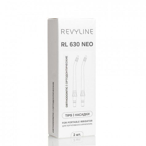 Насадки Revyline RL 630 Neo ортодонтические, 2 шт.