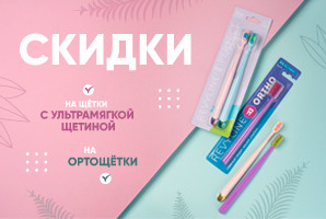 Пригодятся всем!