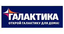 Галактика