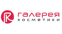 Галерея косметики